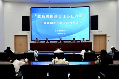 教育強(qiáng)國建設(shè)江蘇在行動②|播種熱愛生活的種子!看徐州如何上好勞動教育"必修課"