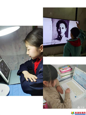 【云苑&middot;少先隊(duì)】&ldquo;云娃祭英烈 豐碑勵(lì)童心&rdquo;--徐州市云苑路小學(xué)愛(ài)國(guó)教育主題活動(dòng)